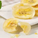 Baicao -ароматизированный банановый хрустящий клип 75 г*5 мешков с фруктами сухой офис закуски с сетью красные закуски и повседневные закуски