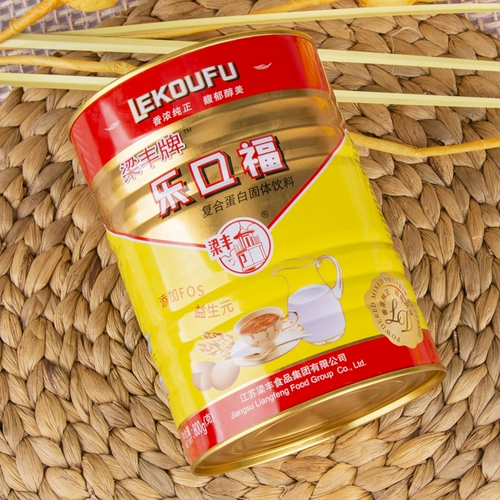 Магазин прошел прохожих -за тысячи лет в магазине Liangfeng Традиционная формула Музыка Музы