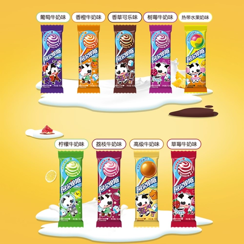 阿尔卑斯 Lollipop 100 мягкие сахарные твердые конфеты детские детские детские детские детские дни полная коробка массовая ритуал сахар оптом