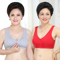 3 pieces of mother underwear cotton middle-aged and elderly ladies front buckle underwear vest bra no steel ring comfortable bra