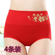 Thin summer mother breifs belly high waist middle-aged underwear womens original year big red cotton trousers