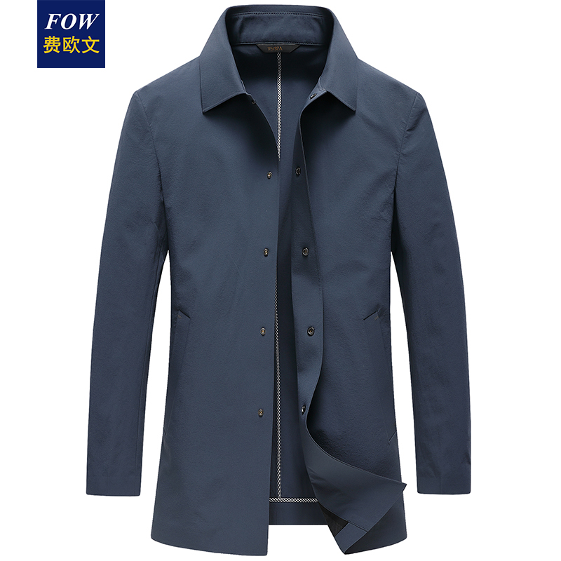 Spring and summer men's wind coat with long version of thin jacket 2022 new light and luxurious collar business casual jacket jacket for men