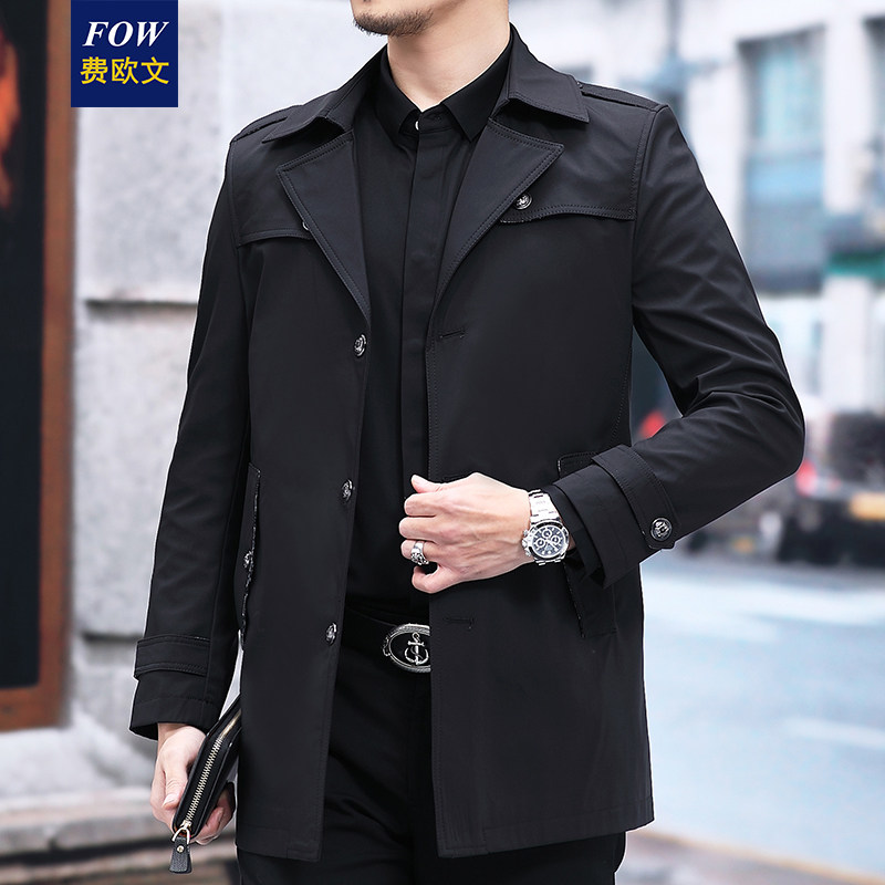 Medium-long version of the wind clothes men 2022 spring autumn season new turn-collar casual jacket Han version loose business thin clothes large clothes