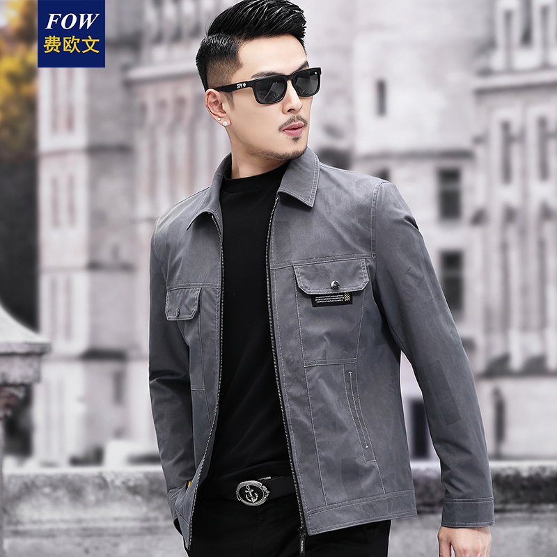 Overalls jacket male collar 2022 spring new casual youth trendy spring autumn clothing thin imitation denim jacket man