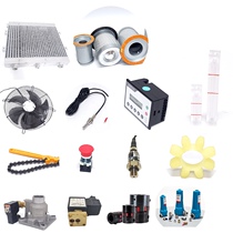 Screw Air Compressor Accessories Big Full View Oil Mirror Controller Radiators Couplings Shaft Glue Emergency Stop Switch Intake