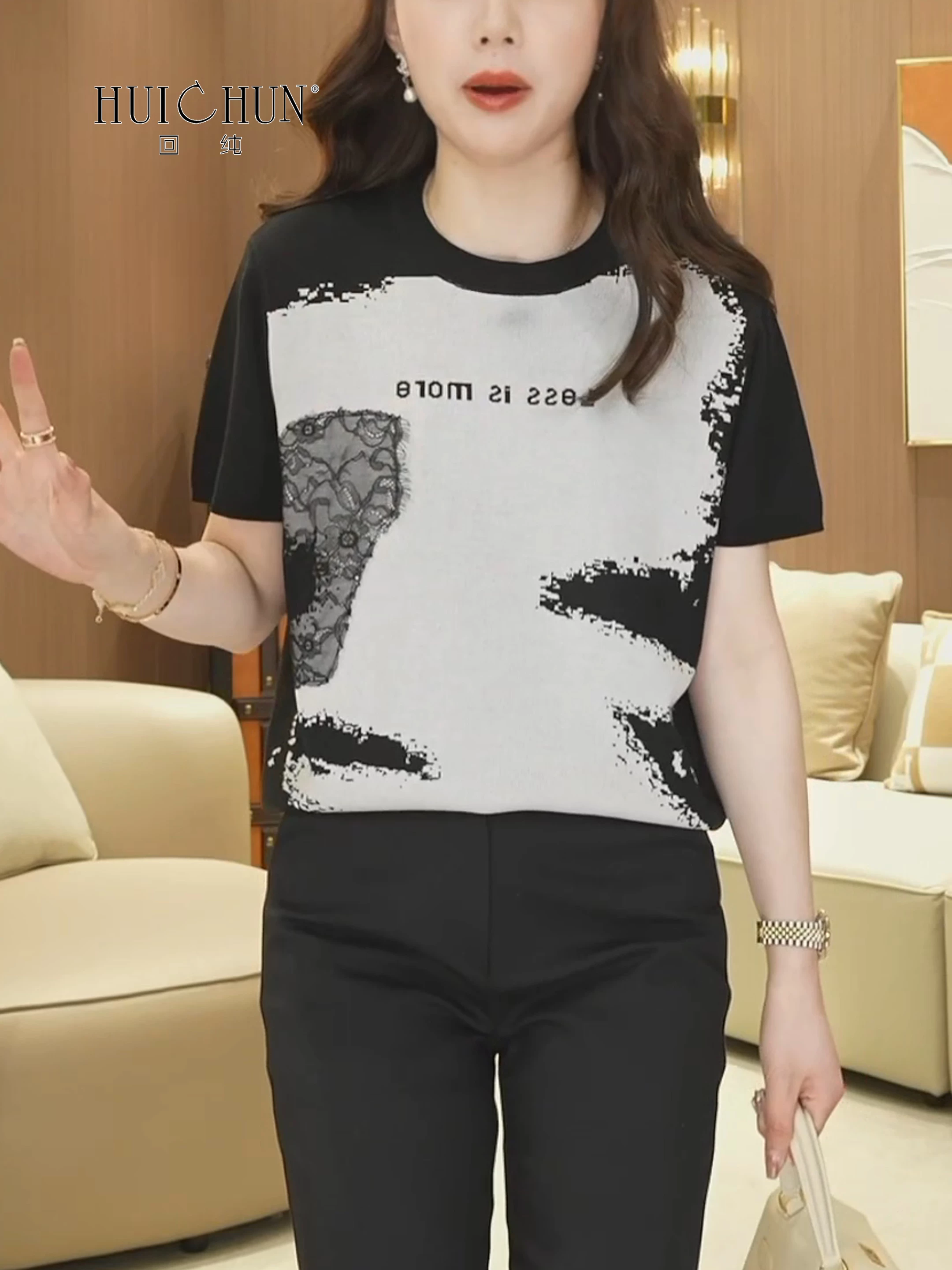Silk thin summer T-shirt, high-quality style, size