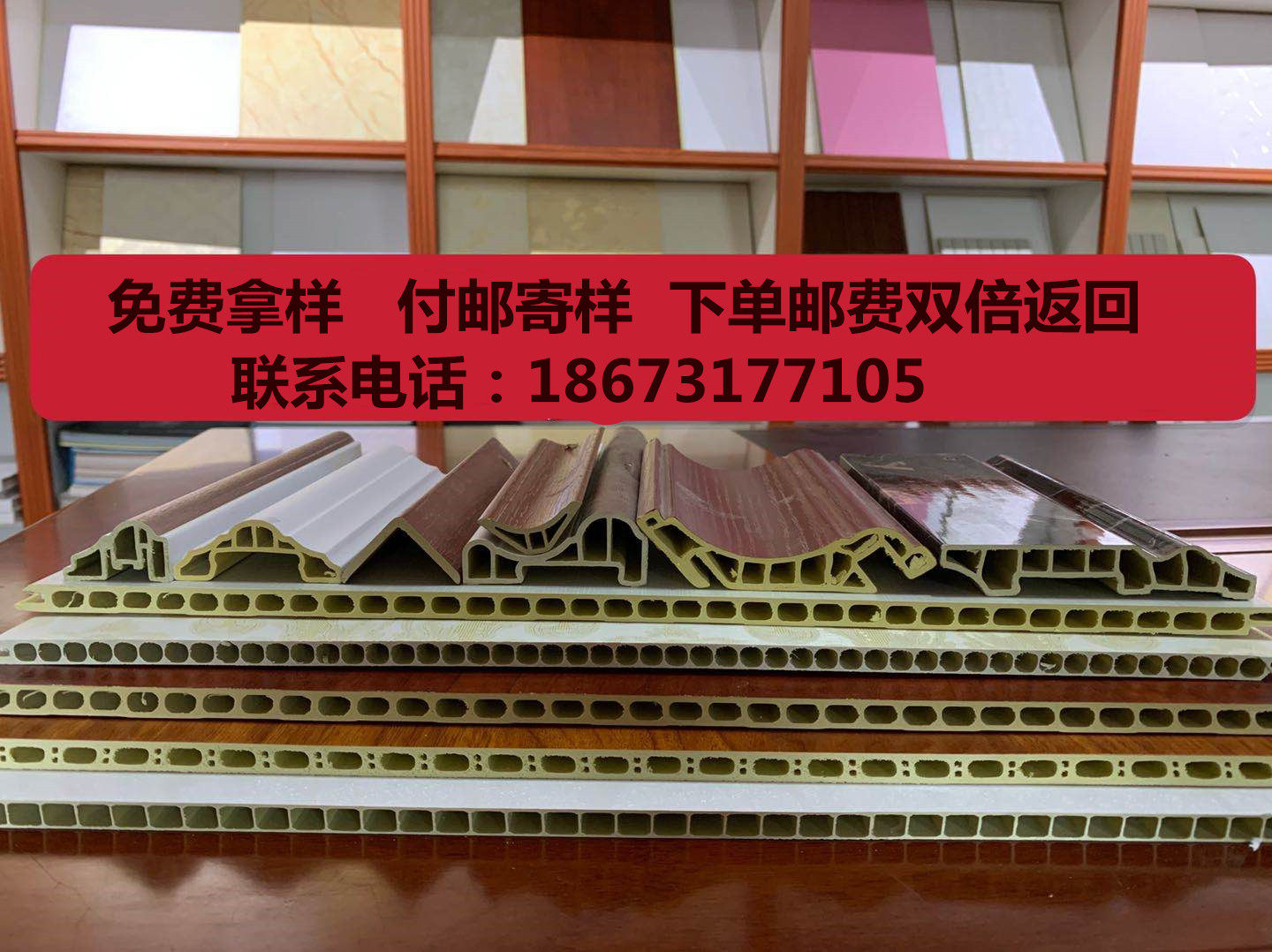 Bamboo Wood Fiber Integrated Wall Panel Pvc Quick Loading Buckle Plate Waterproof Moisture Protection Wall Panel Decorative Plate