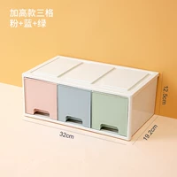 Припаяйте три сетки-зеленый+синий+розовый