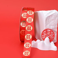 Красный, 2.5см, 45м