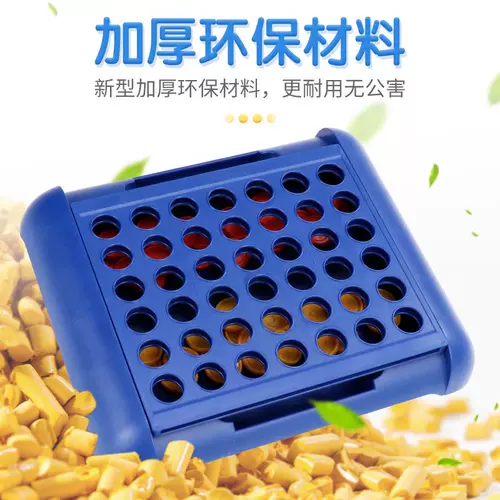 Трехмерная стратегическая игра, портативная очень большая интеллектуальная игрушка для школьников