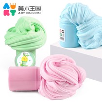 Net red foaming glue super large bubble Crystal mud m home color mud super light clay children non-toxic slime set