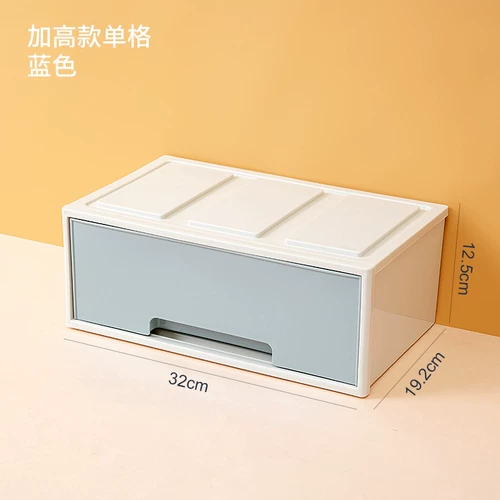 Ящик для хранения настольных компьютеров -тип пластиковой отделки