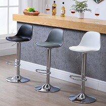 Nordic rotating backrest bar chair modern simple front desk lift home stool bar table chair bar stool