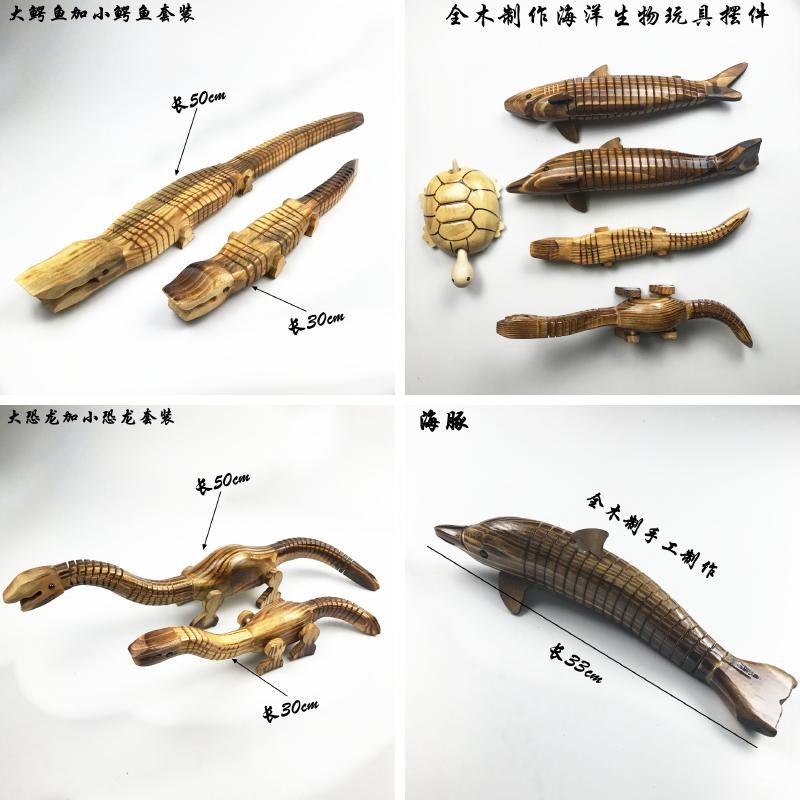 Dolphin dinosaur shark wood fish wooden simulation model squirrel craft decoration toys children crocodile wooden