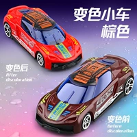 Изменение температуры транспортное средство сплав (коричневый)