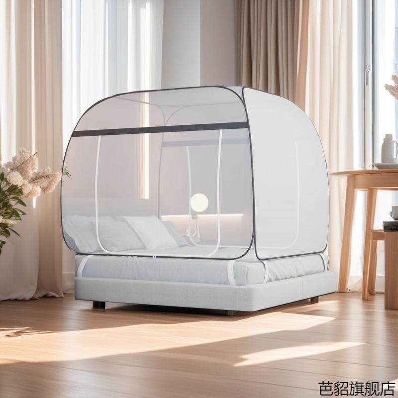 免安装蚊帐蒙古包式一体蚊帐春季防蚊帐子加密免支架子可折叠