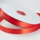 2 см шириной китайский красный 91 метр [шифрование]