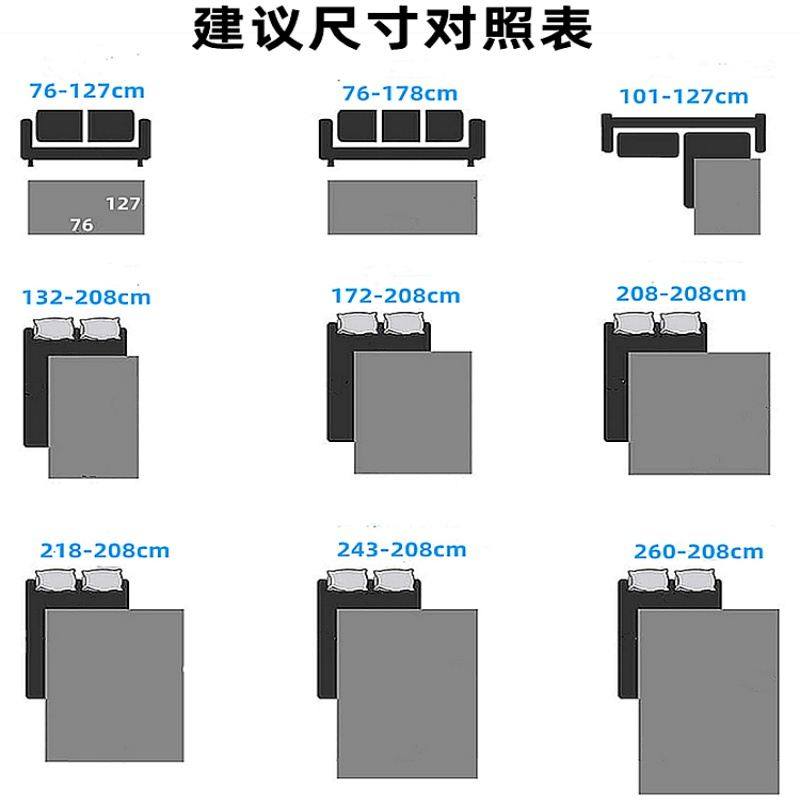 Pet Waterproof Bed Sheet, Non-Stick Fur, Prevents Cat Scratches, Dog Hair Bed Cover, Machine Washable, Urine Barrier Pad, Four-Season Sofa Cushion