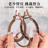 Интеллектуальная игрушка, мозговой штурм