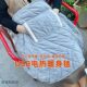 Usb electric heating leg warmer blanket office heating artifact winter electric heating shawl warm seat cushion warm feet