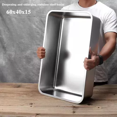 Очень большая тарелка для омаров, углубленный прямоугольный большой поднос из высококачественной нержавеющей стали, утолщенная чаша, чаша для пищевых приправ, железная пластина