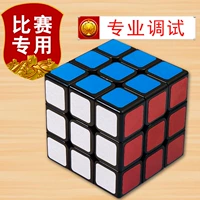 Специально для соревнований черного пограничного скраба (отправить учебник)