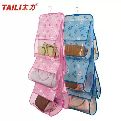 Tai Li non-woven bag fabric leather bag storage hanging bag bedroom wall hanging dustproof multi-layer storage layer rack dormitory
