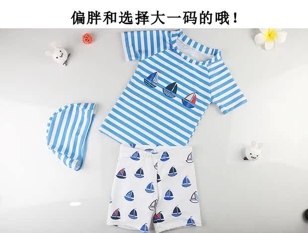 Đồ bơi cho trẻ em Trẻ em Trẻ em Big Boy Split Boy Em bé Đồ bơi nhanh khô Đồ bơi Bộ đồ bơi - Bộ đồ bơi của Kid đồ bơi cho be gái 14 tuổi