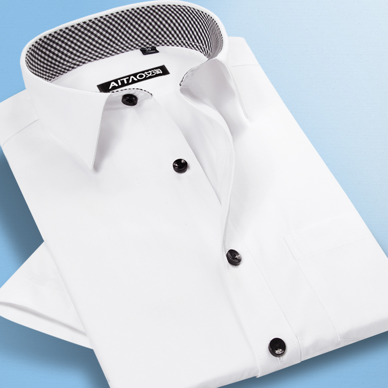 Aitao Autumn Men's White Shirt Long Sleeve Korean Style Middle-Aged Slim Fit Business Formal Workwear Men's Half-Sleeve Shirt