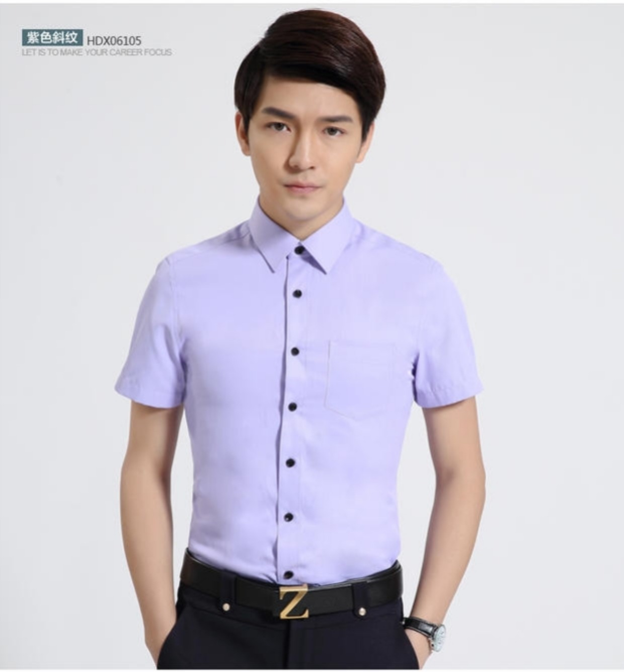Ai Tao mùa thu nam áo sơ mi trắng nam dài tay Hàn Quốc trung niên tự canh tác công cụ kinh doanh áo sơ mi nam tay nửa áo kẻ caro nam