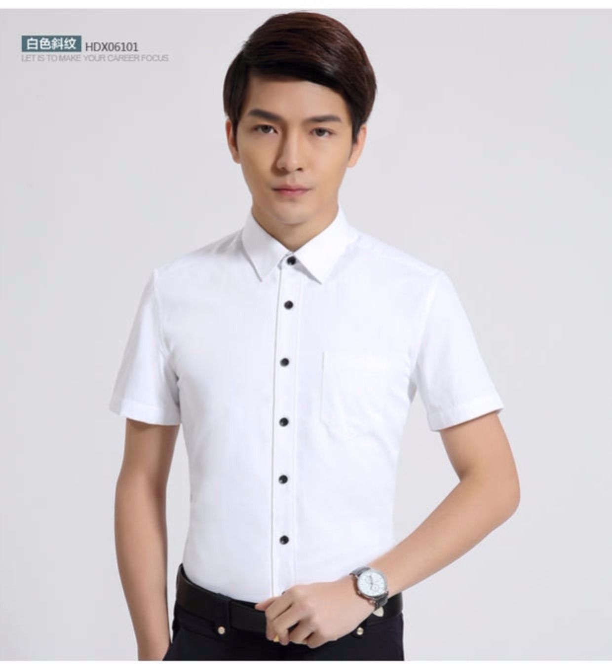 Ai Tao mùa thu nam áo sơ mi trắng nam dài tay Hàn Quốc trung niên tự canh tác công cụ kinh doanh áo sơ mi nam tay nửa áo kẻ caro nam