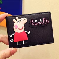 Белая маленькая страница-новая черная книга