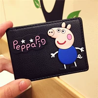 Райс белый маленький Джордж-Новый Черный Бен