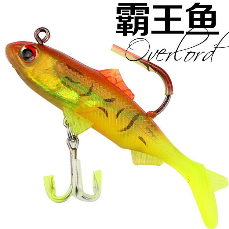 Fishing soft bait for royal 60mm 7g full swim layer 3 4 - color bait coat bass black fish