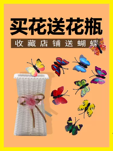 Цветочный горшок в скандинавском европейском стиле, имитация большого букета, шелковый цветок, обеденный стол, лилия, гостиная, пластиковое цветочное украшение, конференц-зал, семья