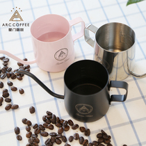 Stargate coffee hand punch pot set Pink with scale hanging ears Long mouth fine mouth mini household thickened stainless steel pot