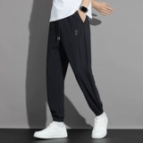 Шелковые длинные летние быстросохнущие спортивные штаны для школьников для отдыха, 115см