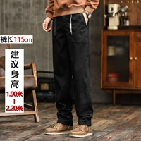 Длинные черные тонкие осенние штаны, 115см