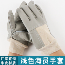 Seafarer Gloves Electric Welding Special Bull Peel Labor Wear Resistant Short Head Layer Thickened Double Layer Anti-Cut Welt Resistant High Temperature Resistant Protection