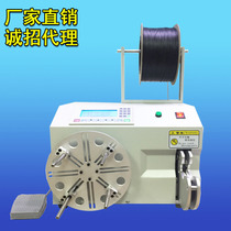 Direct selling automatic winding wiring machine round 8 - word winding binder data wiring wiring machine