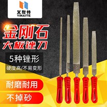 Diamond large filing cubic boron nitride large flat file ceramic jade polished and peeled precision mold processing