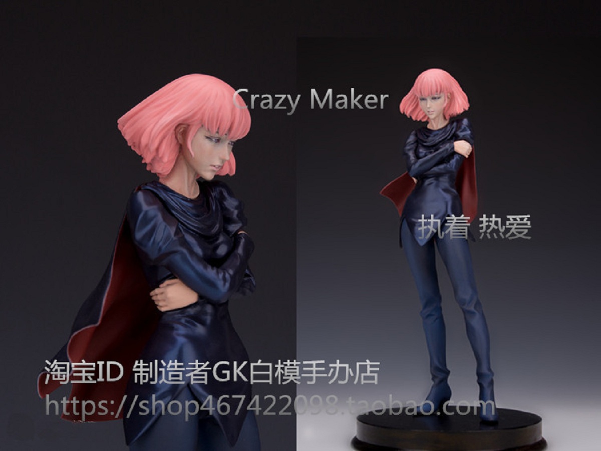 林浩己1/8比例高達模型Y74未塗裝靜態手辦GK白模哈曼卡恩動漫模型