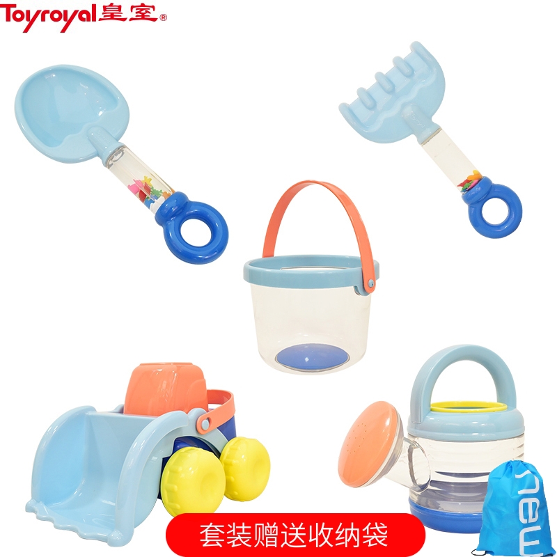 Japanese Royals Toyroyal Toys Children Sea Star Beach Toy Suit Play Sand Play Water Tool Shovels Bucket