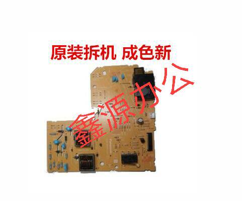 Original Brother 7060 7470 7057 2600 7600 7450 7650 High Voltage Plate