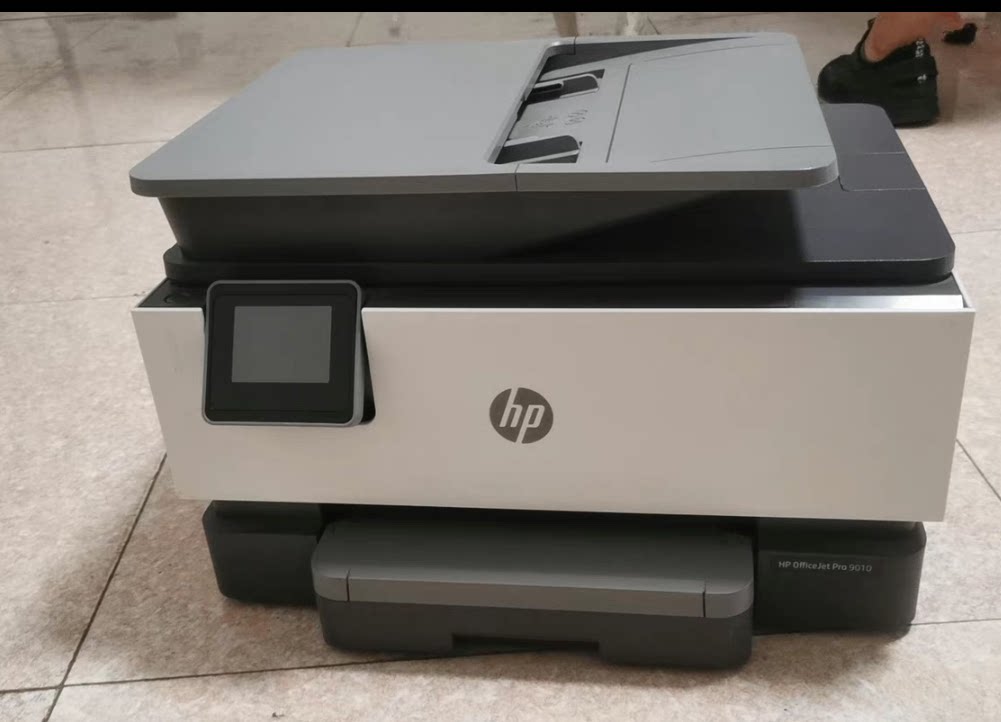 Suitable for HP 9019 9010 cardboard box tray paper tray-Taobao