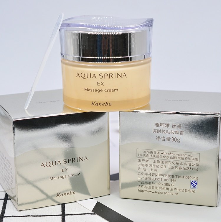 Bán lợi ích! Kem dưỡng da Aquas Kanebo Ya Ya Ya Rui Rui Yue giữ ẩm đến 80G - Kem massage mặt sáp tẩy trang zero 180ml