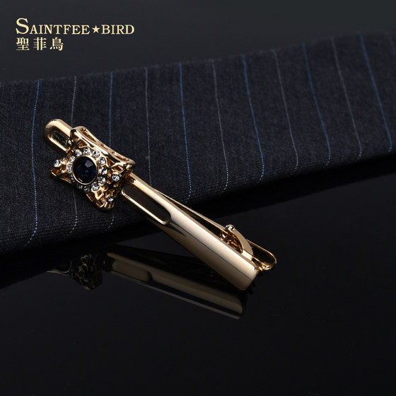 Santa Fe Bird Tie Clip Business Professional High-End Men's Tie Pin Fashion Simple Pin Customized Engraving