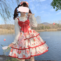 Han mushroom cool {spot} ~ original design Lolita strawberry bumble dress adorable jsk hanging dress summer