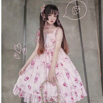 Han Mushrooms Cool {Spot} ~ Original Design Day Ensemble Cute Lolita Cherry Sweet Pint Jsk Harnesses one-piece dress