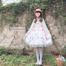 Han mushrooms cool ~ original design dream unicorn Lolita everyday Lolita dress Princess Princess Harness Jsk Dress dress